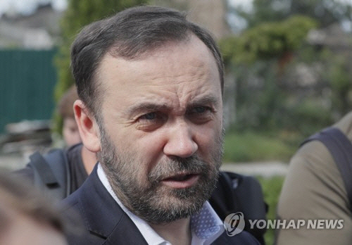 일리야 포노마료프 [EPA=연합뉴스]